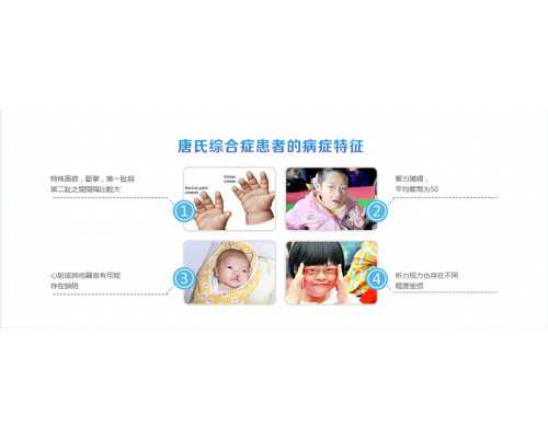 南昌抽血香港验血要多少钱啊,苏州哪个正规公立三甲医院做三代试管婴儿成功