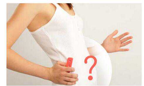 香港验血查男女微信号,月经不调可能是不孕不育吗？可能是不孕的早期信号！